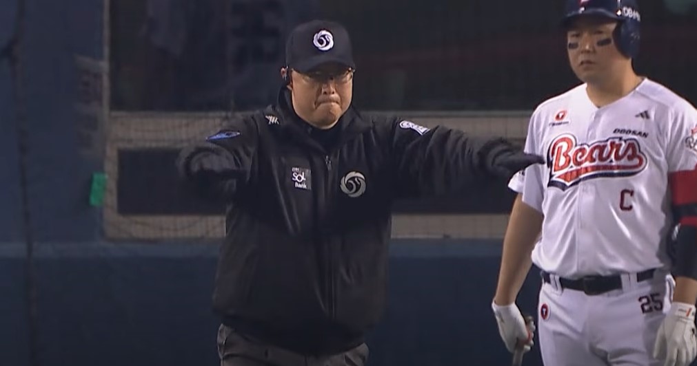 2025 프로야구 한화 vs 두산