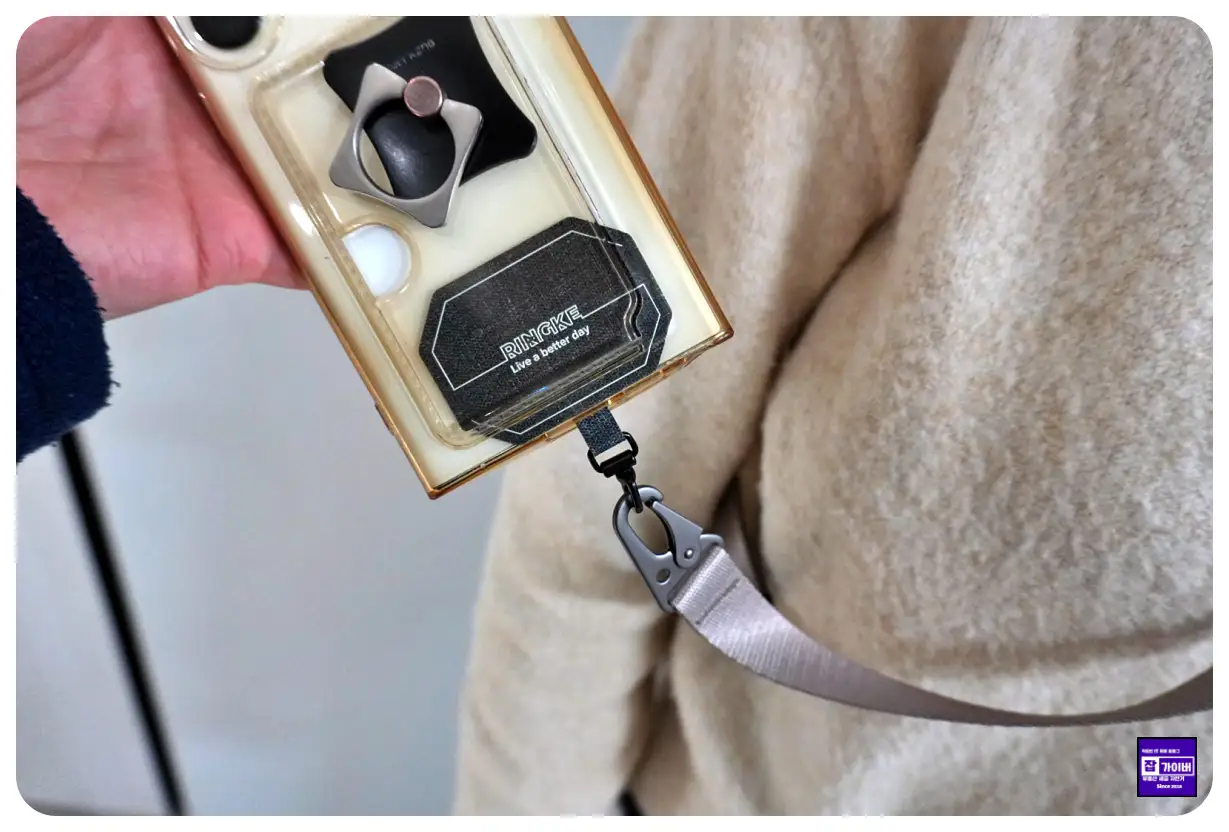 링케 택티컬 웨빙 스트랩 패키징과 구성품