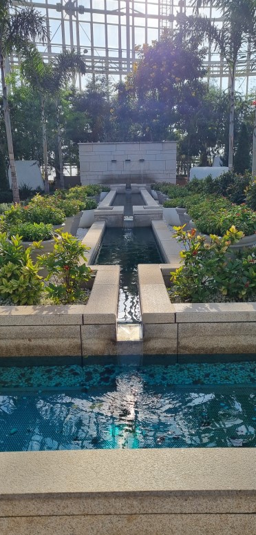 세종 국립 수목원