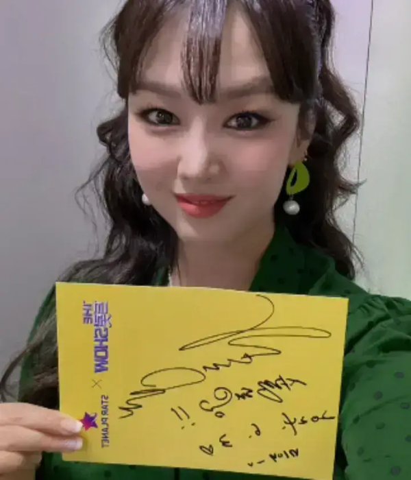 미스트롯-정미애-가수-사진