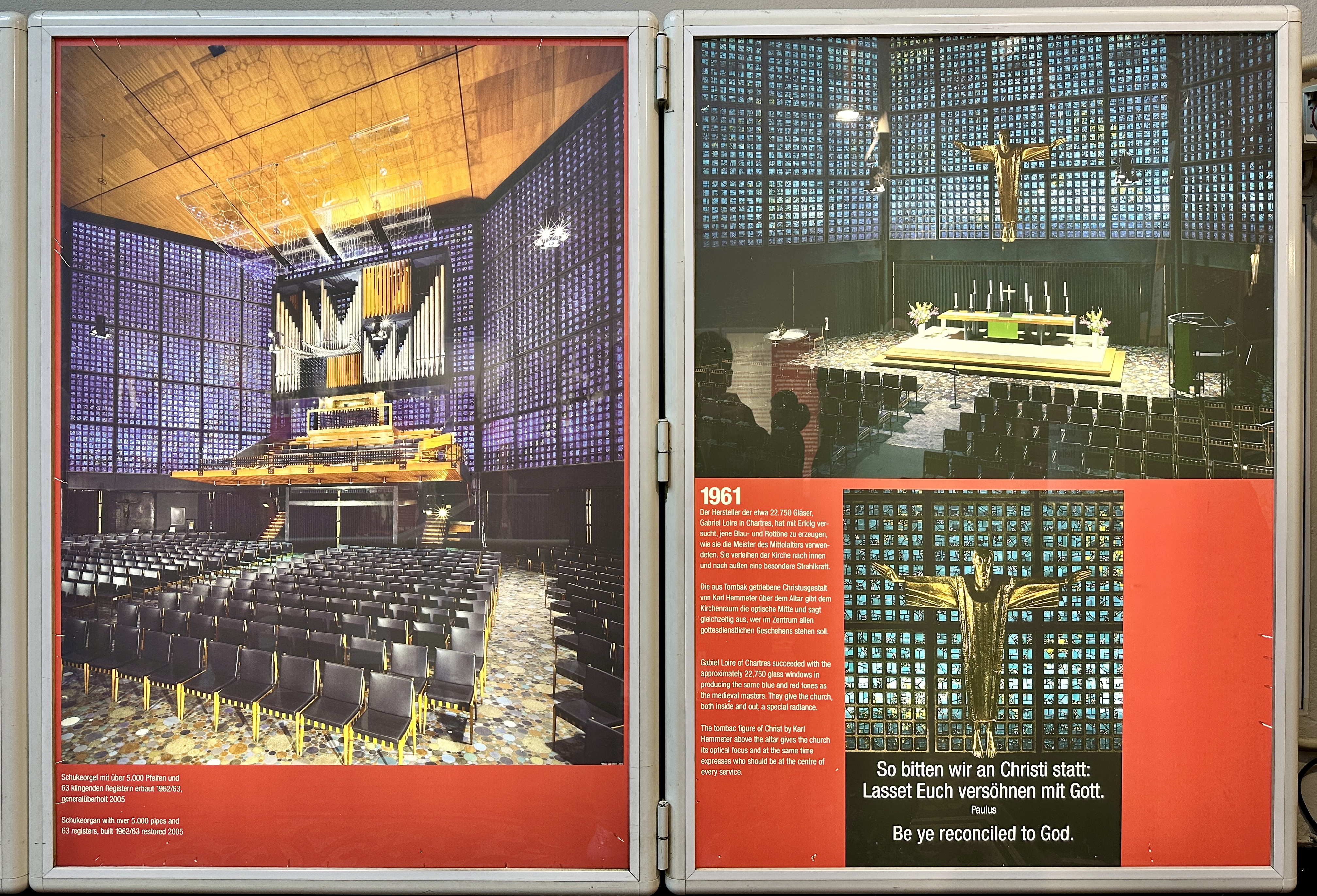 카이저 빌헬름 기념 교회 예배당