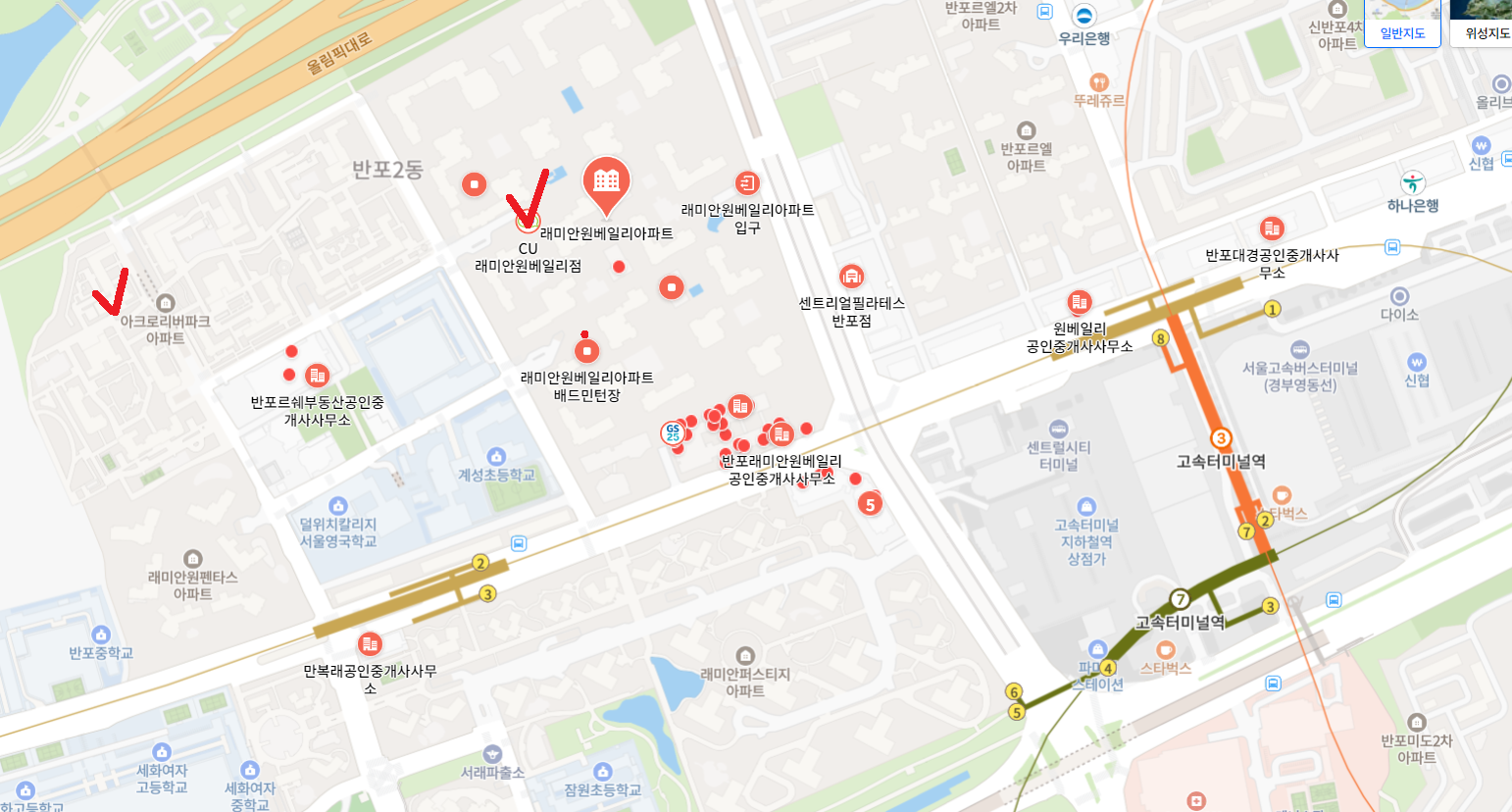 서울 아파트 실거래가 상위 Top 10 리스트