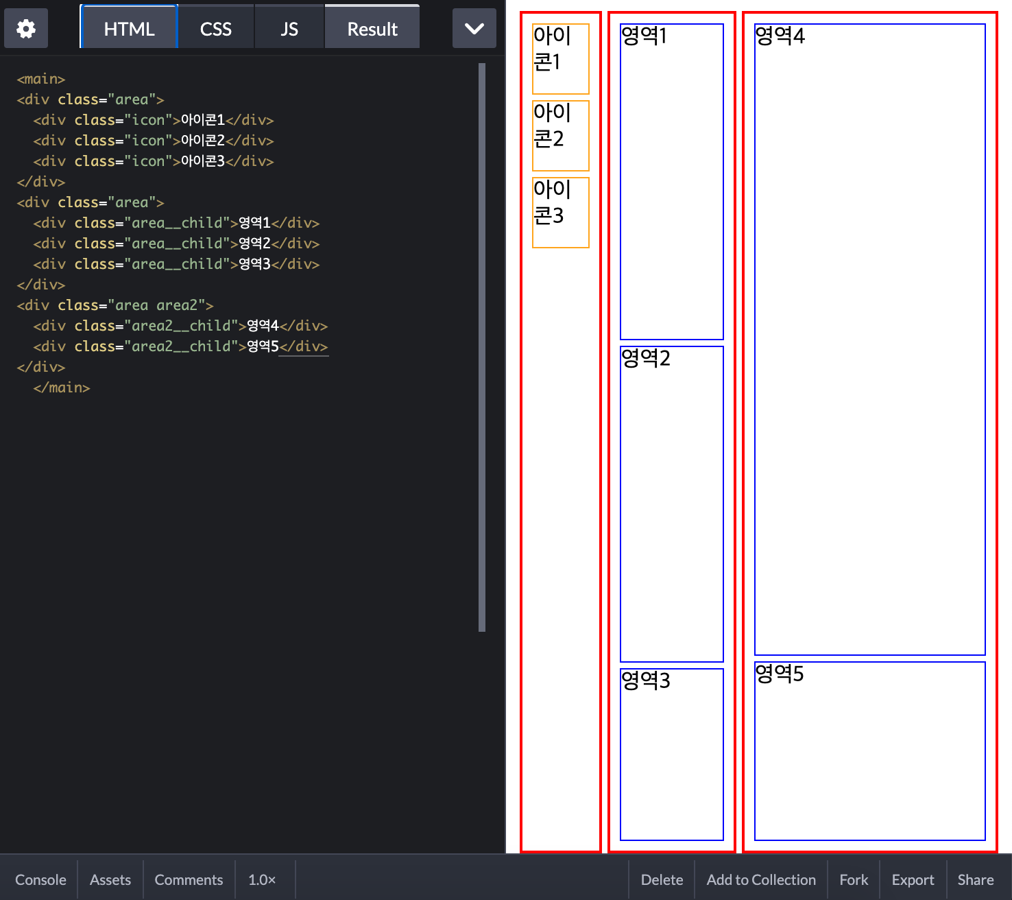 article thumbnail image