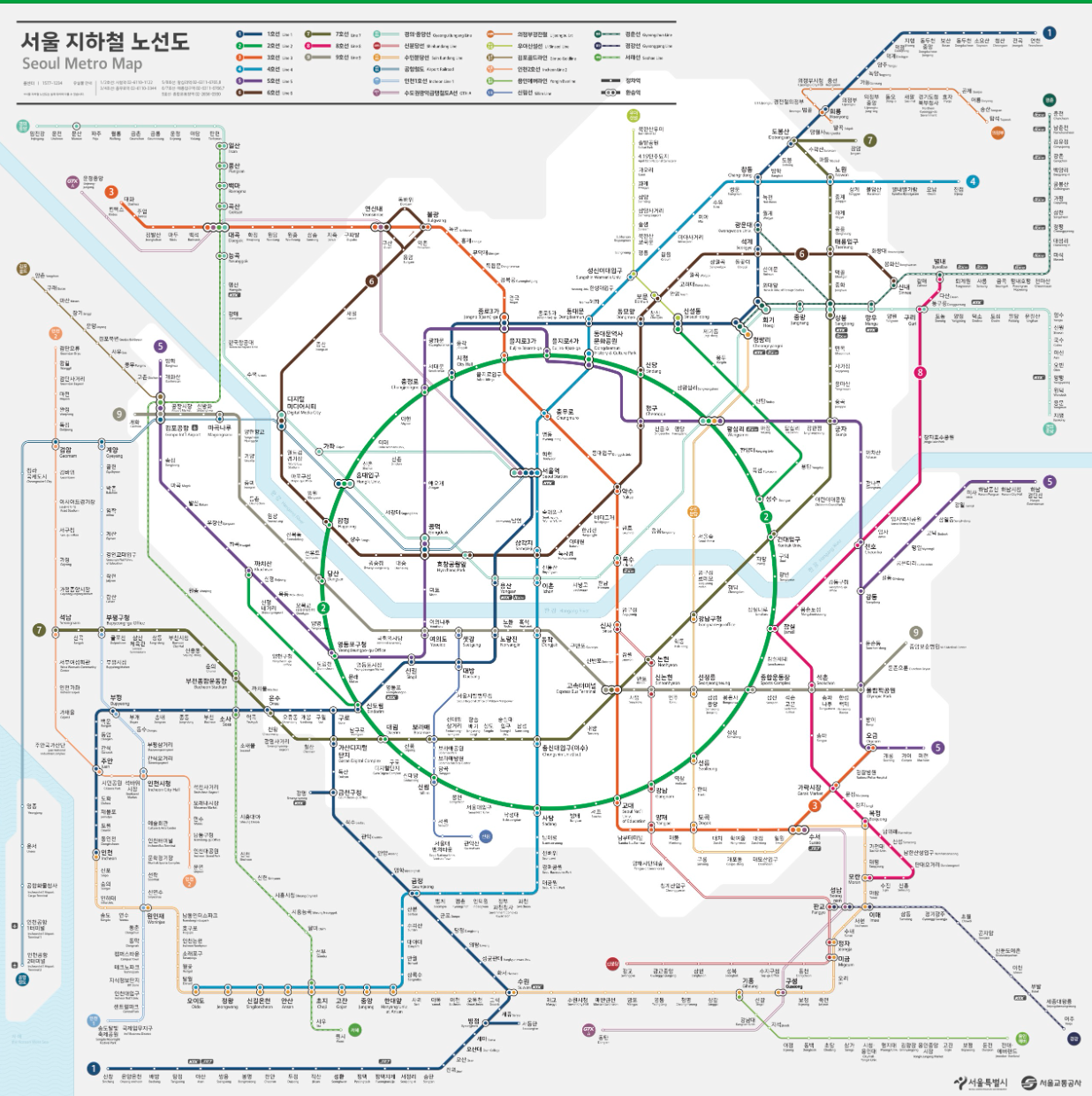 서울-지하철-노선도-크게보기