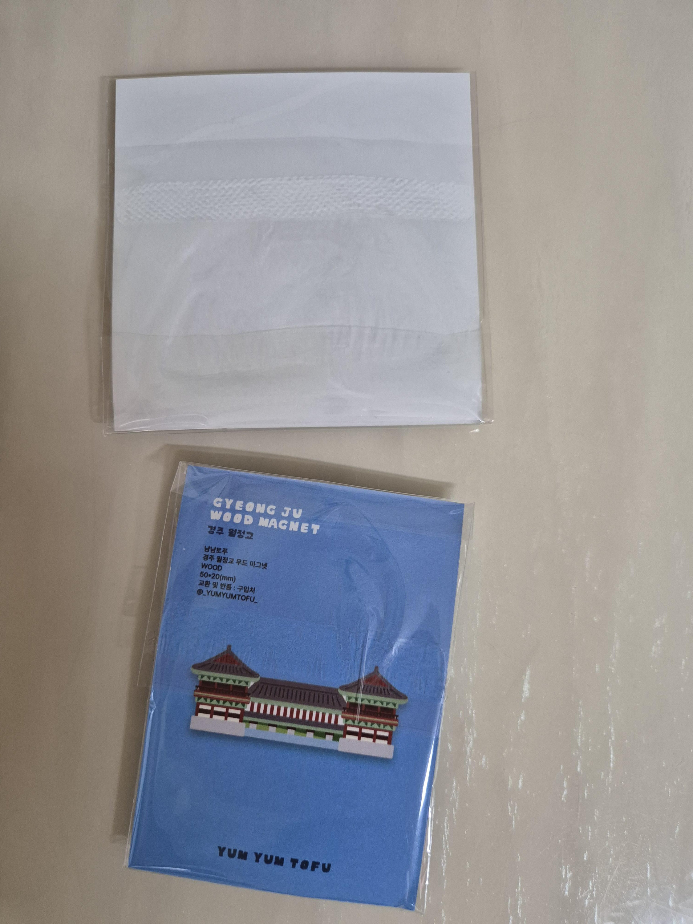 경주 기념품 수령 월정교 마그넷 이쁘게 만들었음 ^^