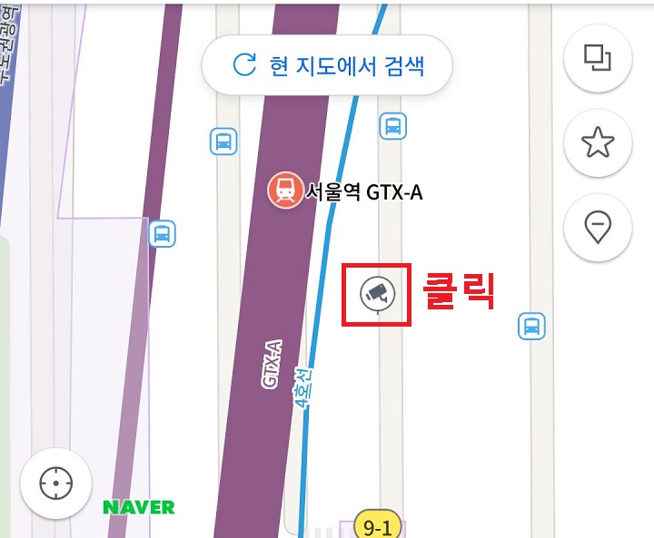 카메라 모양 클릭함