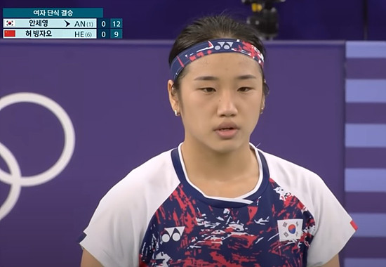 결승전 하잉라이트, 안세영의 숨막히는 역전 드라마