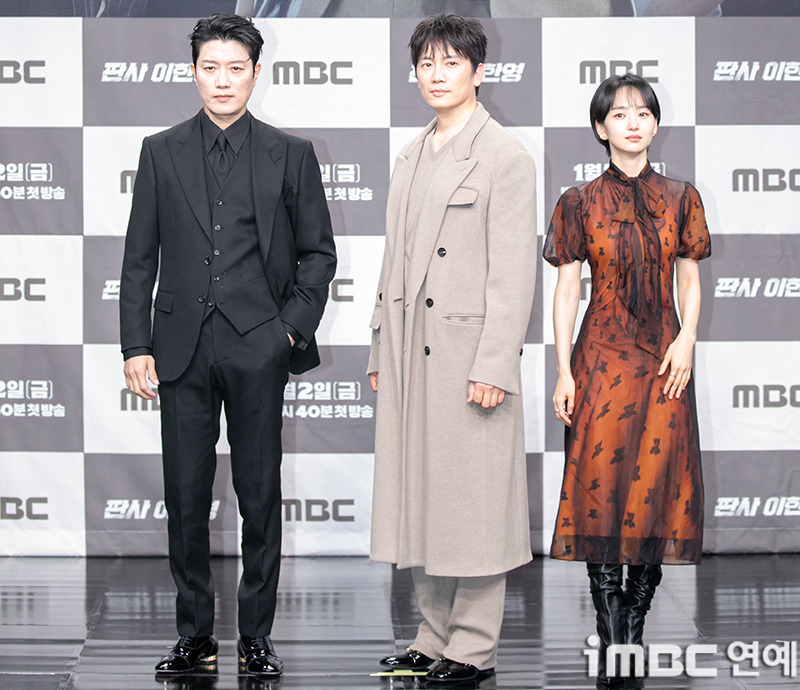 판사 이한영 4.3% 시청률로 출발 1~2회 내용