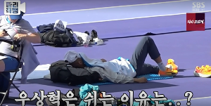 우상혁 일정(결승), 기록, 고향, 군대 정보