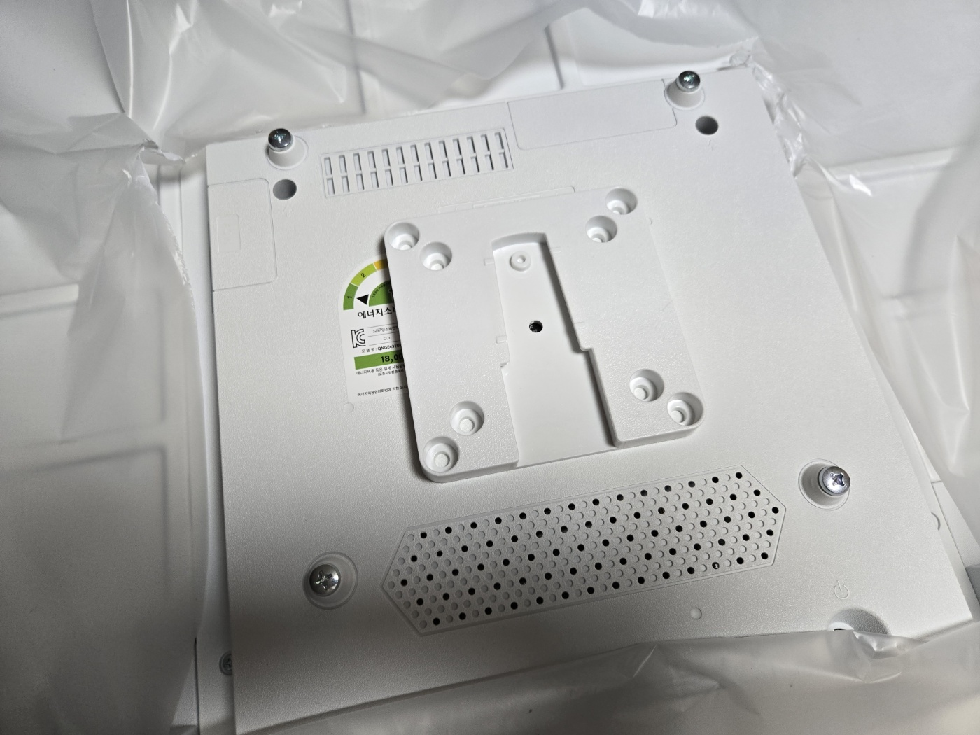 티브이-후면-배사홀-조립