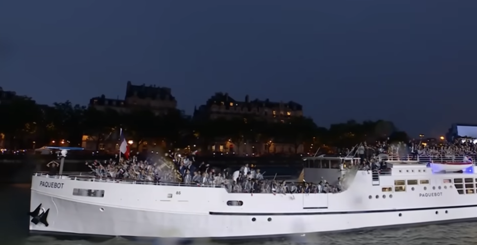 파리올림픽 무료시청