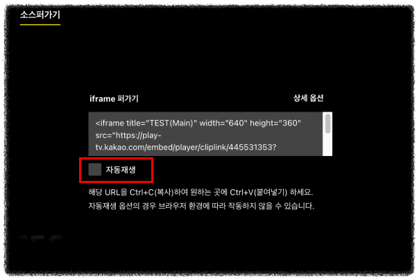자막이 나오지 않을 때는 어떻게 하나요?