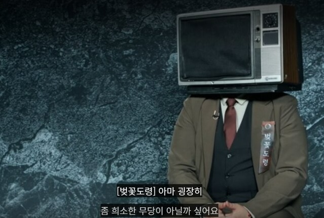 운명전쟁49 출연진·참가자