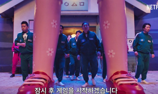 오징어게임 시즌3 출연진&amp;#44; 공개일 언제?(시즌2 시즌1 리뷰)