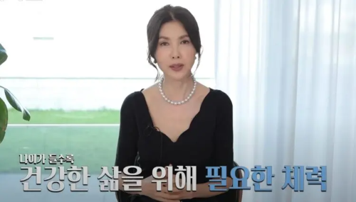 아나운서 백지연