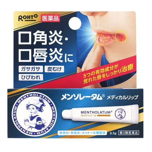 멘소래담 메디컬프로 크림 (Mentholatum Medical Pro Cream)