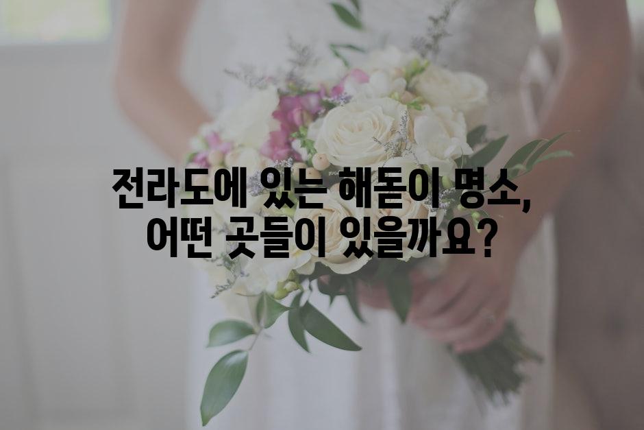 샘플 (71)