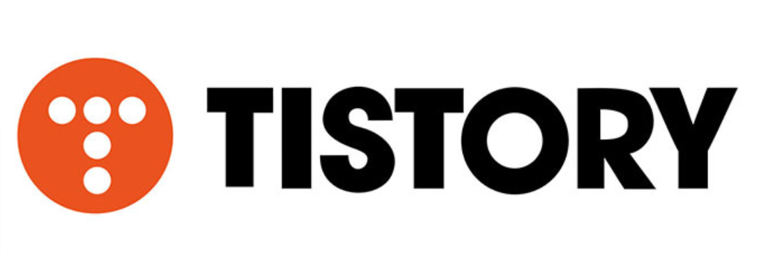 티스토리