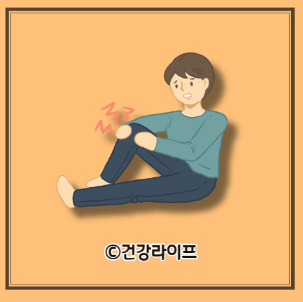 무릎 연골주사 부작용, 효과, 종류 ,무릎 연골주사 후 운동