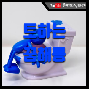 썸네일 사진