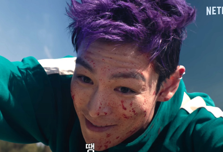 오징어게임2 23