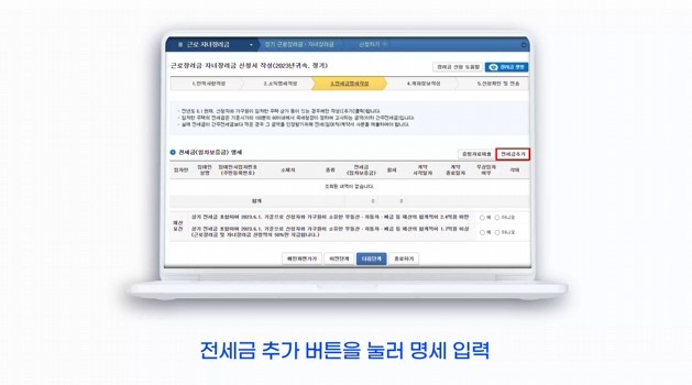 근로장려금. 자녀장려금 안내문을 못 받았을 때 신청방법