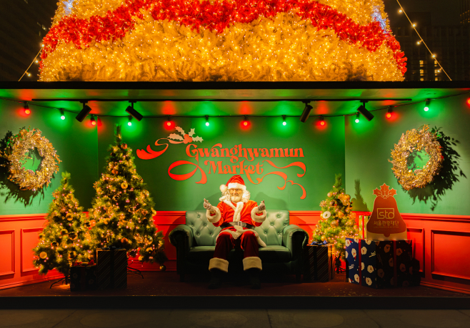 2025 광화문 마켓