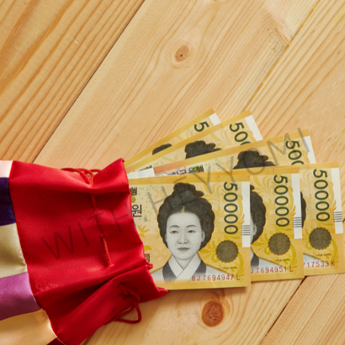 초등학생 세뱃돈 추천 금액