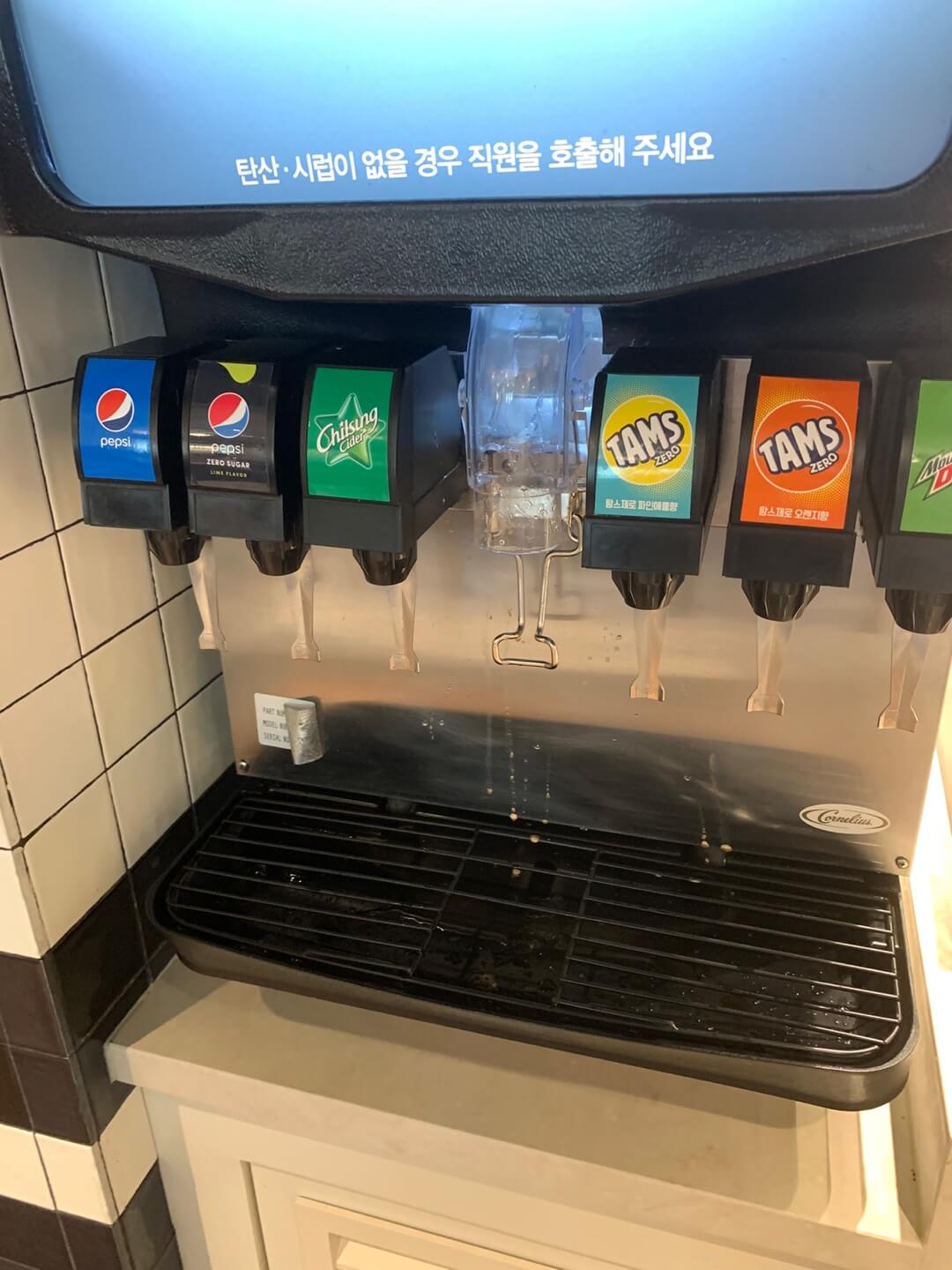명지대맛집