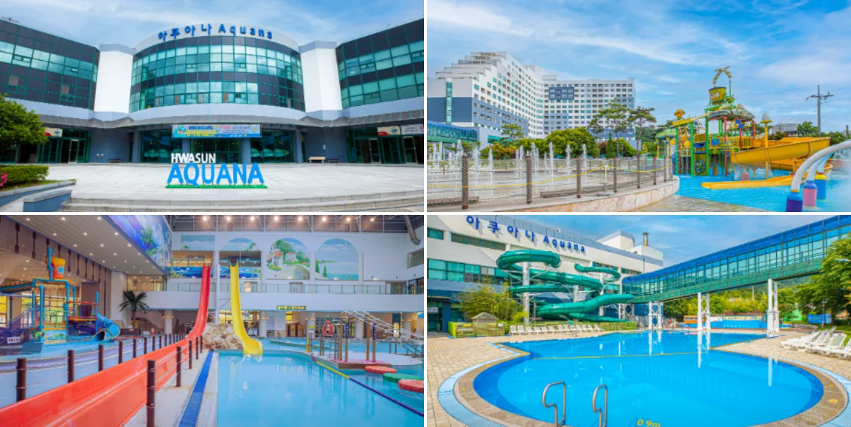 화순 아쿠아나 금호 리조트 건물과 야외 수영장 모습