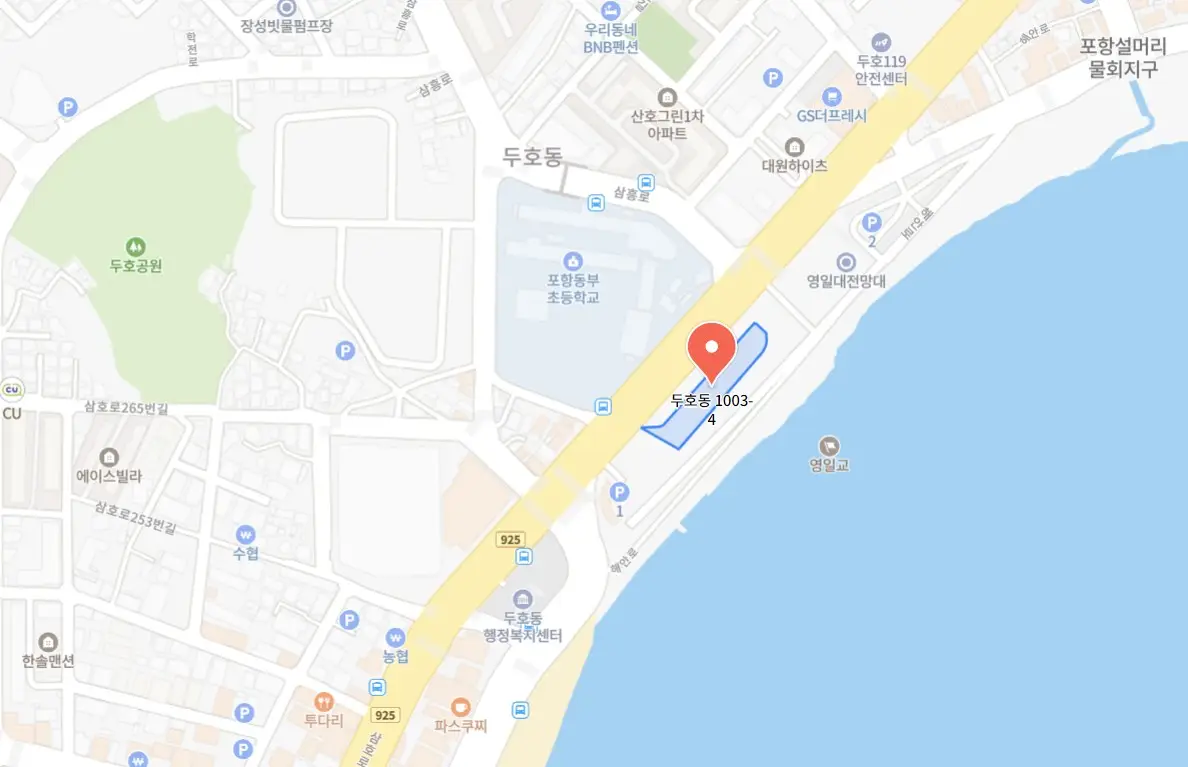 대한민국 독서대전 포항