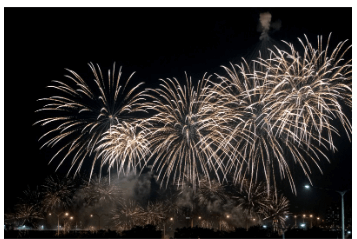 2024 서울세계불꽃축제 골든티켓 응모