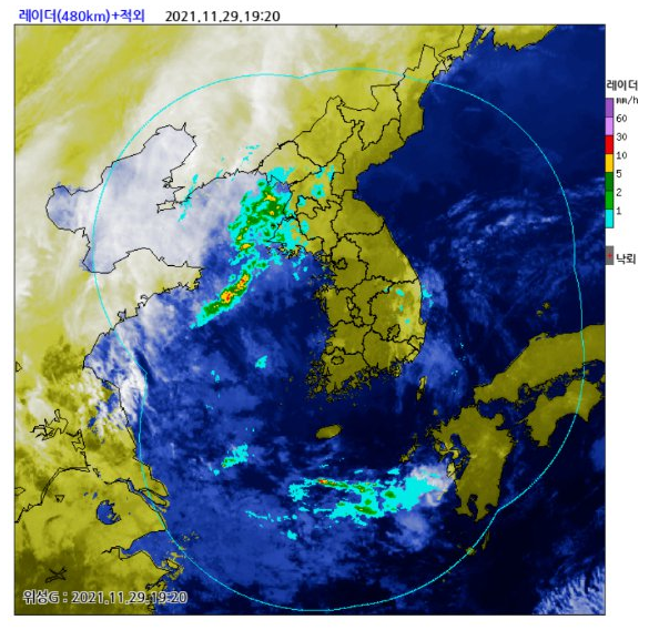 주간날씨
