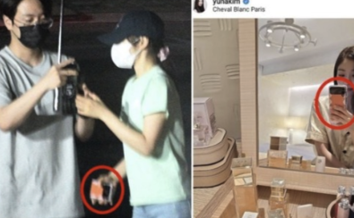 고우림 김연아 열애2