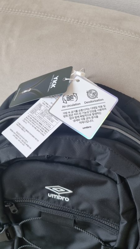 에너제틱 랜야드 백팩