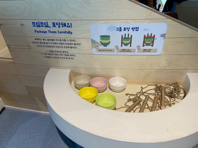 광주국립어린이박물관-20