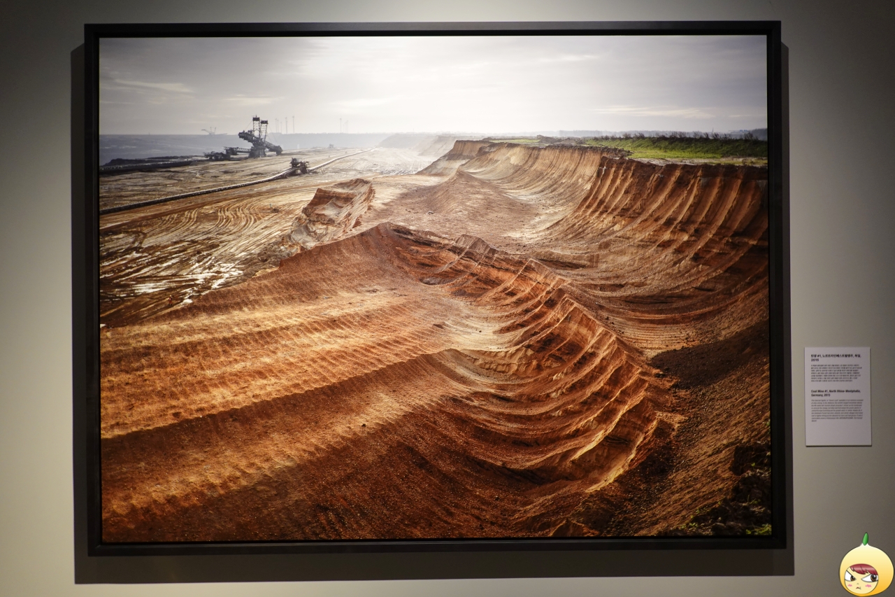 탄광 #1, 노르트라인베스트팔렌즈, 독일, 2015