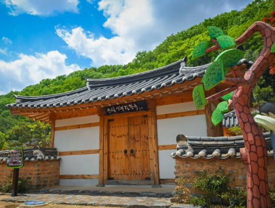 지수 승산마을
