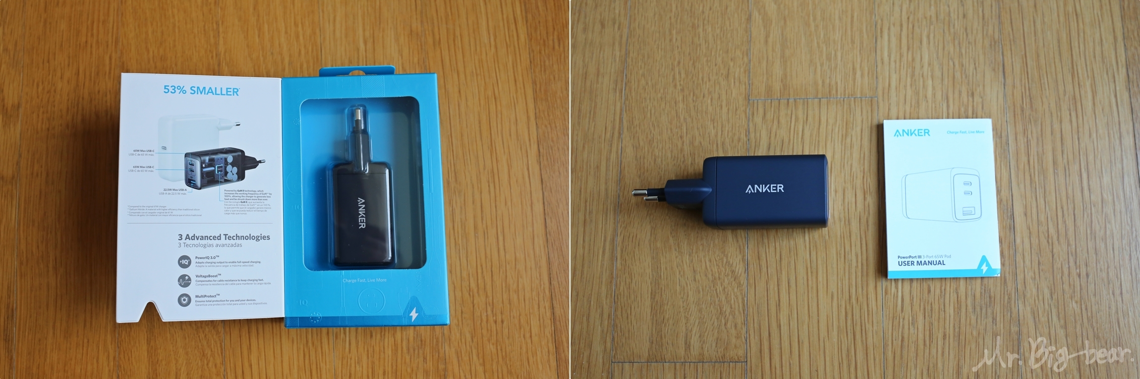 앤커 스마트폰 충전기 언박싱