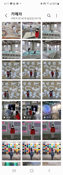 갤러리앱에서 GIF 만드는 방법 캡처1