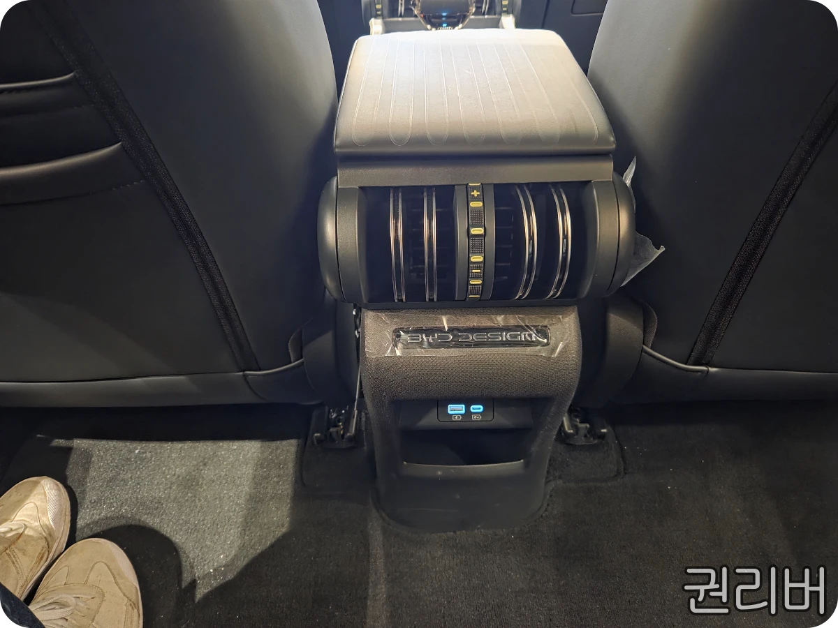 아토-3-실내-2열-송풍구