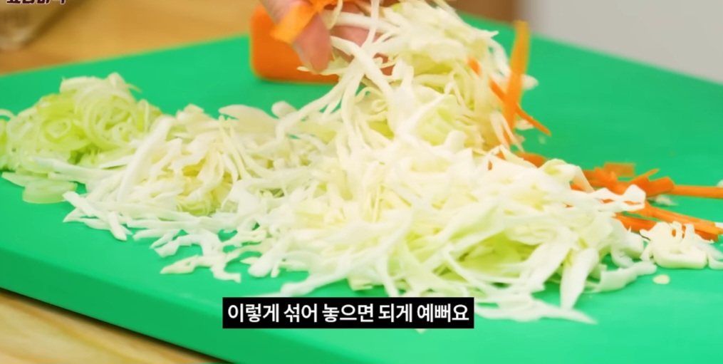 다이어트 레시피