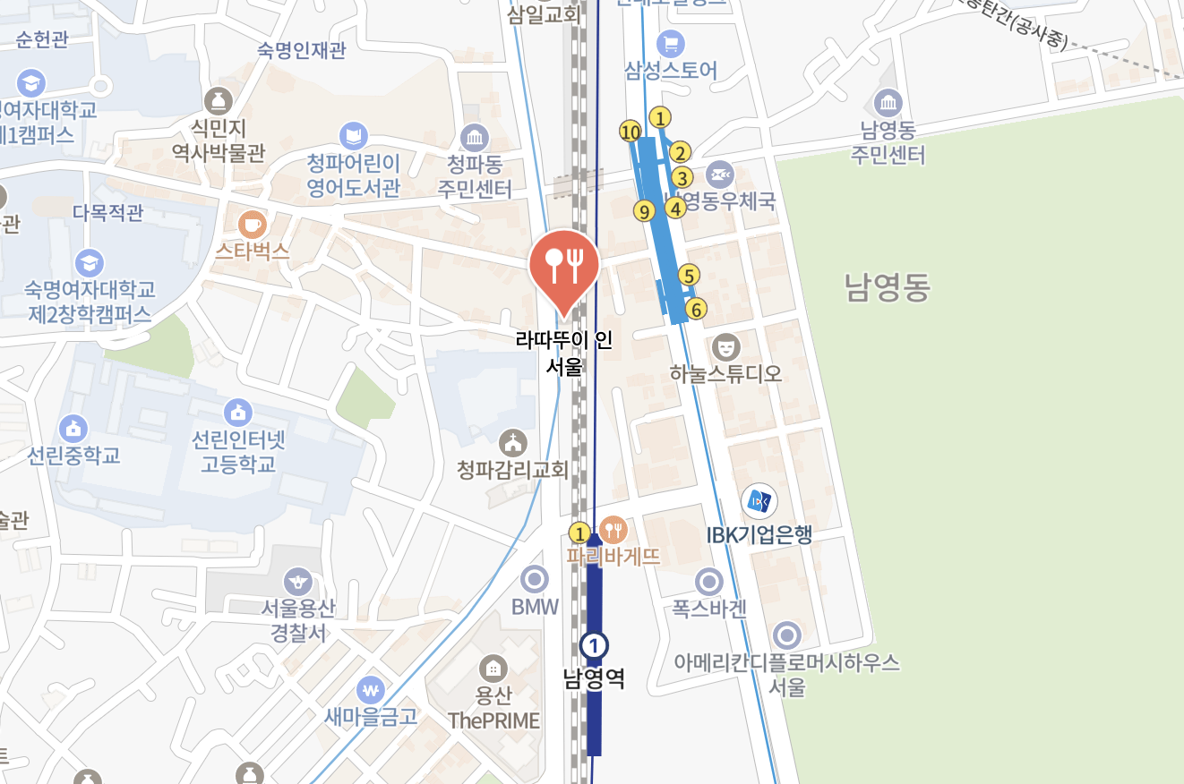 생활의 달인 프랑스 가정식의 달인