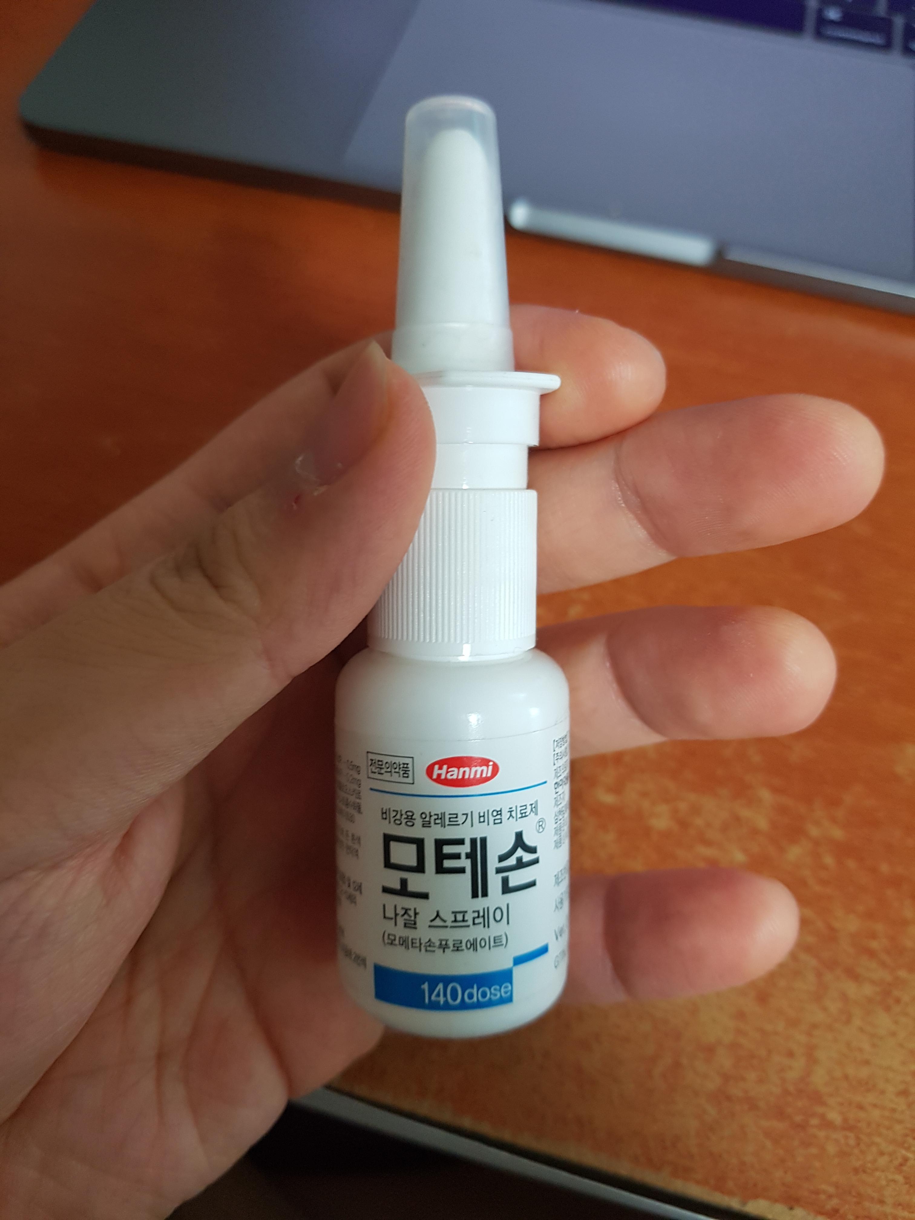 비중격 만곡증 수술 후기