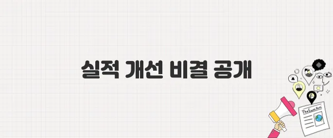 삼양식품 ‘황제주’ 등극! 주가·실적 상승 배경 총정리