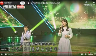 카와이 유토 아역 배우