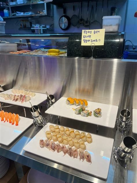 전체 메뉴 구성