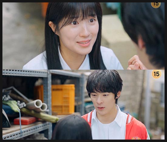 선재 업고 튀어 2회 줄거리 이미지