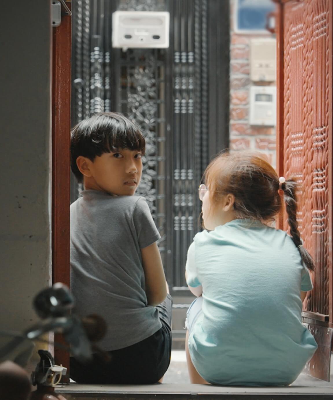 그곳에 아이들이 있습니다