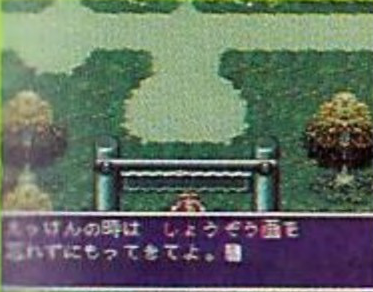 장비는 소장화를 장착하지 않고 그냥 가지고 있기만 해도 됩니다.